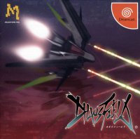 Chaos Field JP Sega Dreamcast JP box art